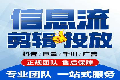 竞价代运营成功案例：助力企业实现品牌升级